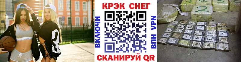 КОКАИН Боливия Чадан