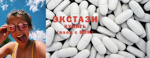 бутик Михайловка