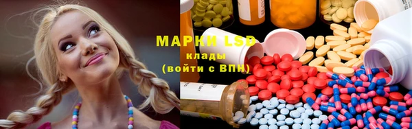 бутик Михайловка
