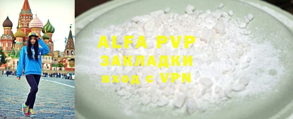 бутик Михайлов