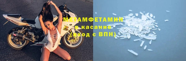 бутик Михайлов