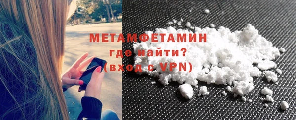 бутик Михайловка