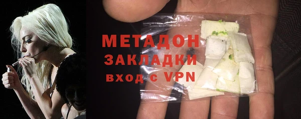 герыч Михайловск