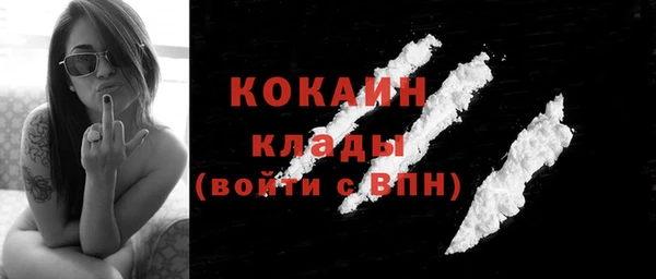 бутик Михайлов
