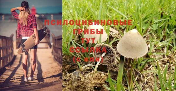 бутик Михайлов