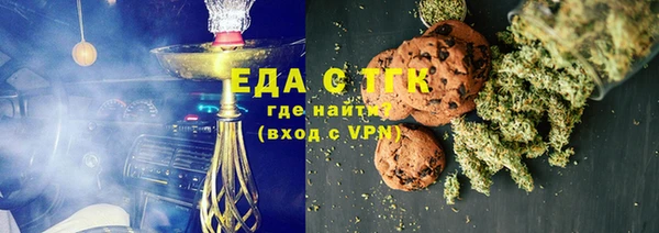 бутик Михайлов