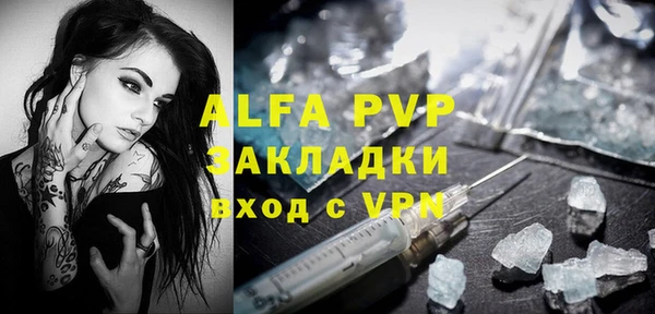 бутик Михайлов