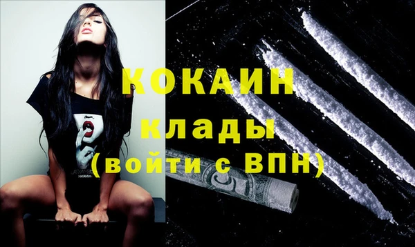 бутик Михайлов
