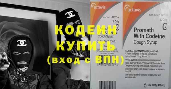 бутик Михайлов