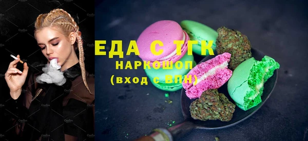 бутик Михайлов